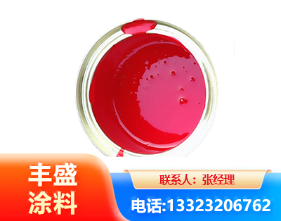 海东水性沥青漆