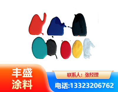 海东水性医疗器械专用漆