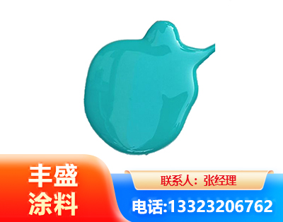 海东水性高氯化聚乙烯漆