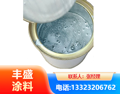 海东水性环氧树脂漆