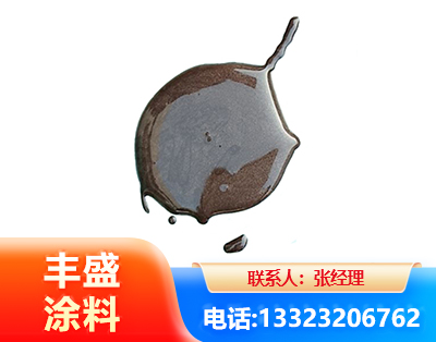 海东水性氯磺化漆