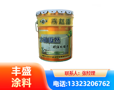 海东水性防锈漆