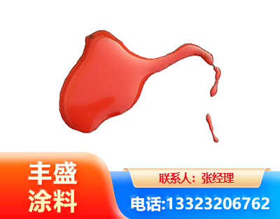 海东水性有机硅耐高温漆